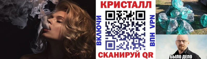 Амфетамин 97% Дзержинский