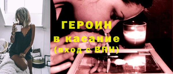 гашик Горно-Алтайск