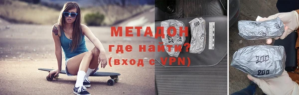 а пвп мука Володарск