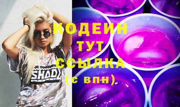 скорость Горнозаводск