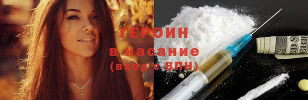 скорость Волоколамск