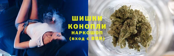 скорость Волоколамск
