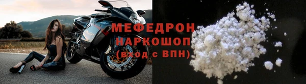 спайс Касимов