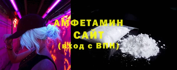 скорость Горнозаводск