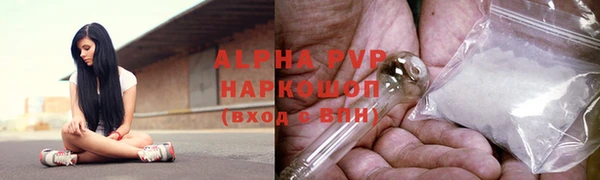 меф Вяземский