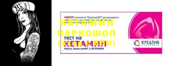 скорость Волоколамск