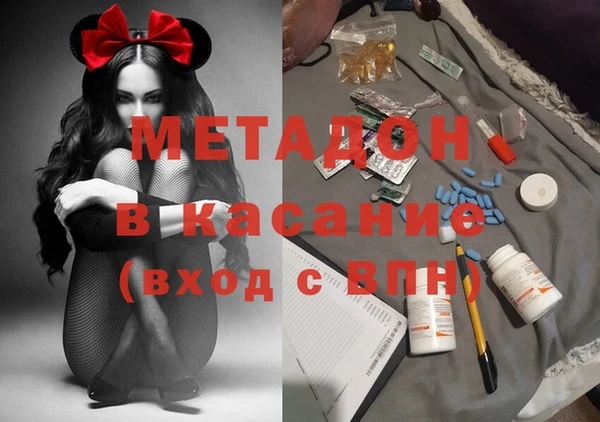 кокаин Верхнеуральск
