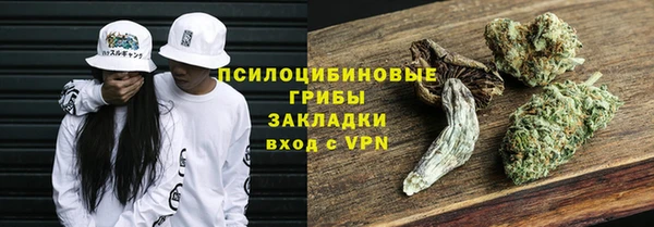 скорость Волоколамск
