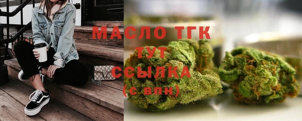 а пвп мука Володарск