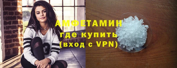 скорость Горнозаводск