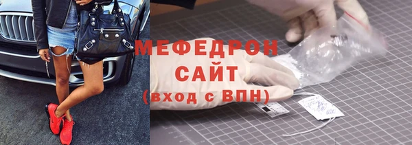 MDMA Горняк