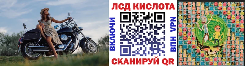 Марки 25I-NBOMe 1500мкг  кракен ТОР  Дзержинский 